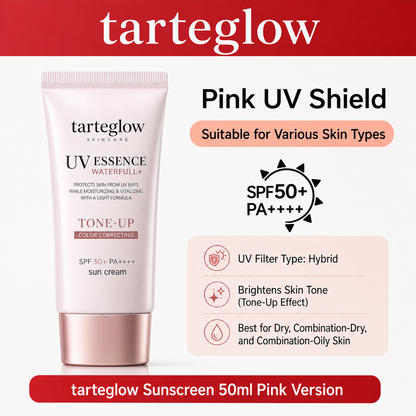 🌞Tarteglow UV Essence Waterfull+ Sunscreen Serum